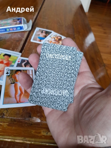 Стари Еротични карти за игра #23, снимка 4 - Други ценни предмети - 53610571