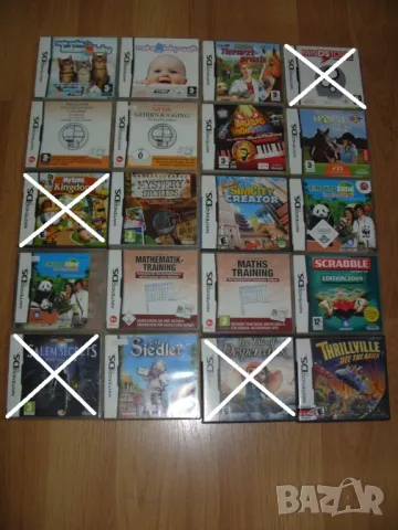 Игри за Nintendo DS Част 1 - 10лв за брой, снимка 3 - Игри за Nintendo - 9675388