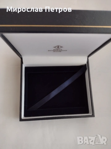 Подаръчна кутия за кюлче на Фибанк, снимка 6 - Други - 53846653