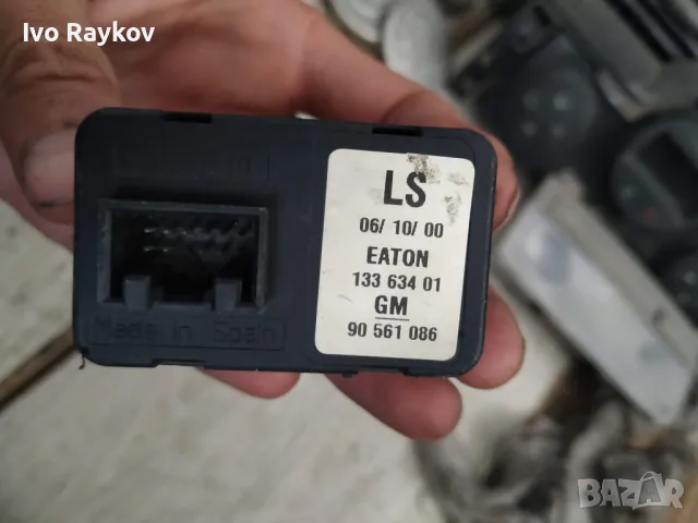 Бутони ел.стъкла Opel Astra G 1998-2004 ,  GM 13363401, снимка 2 - Части - 46875677