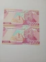 УЗБЕКИСТАН БАНКНОТИ , снимка 3