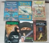 Книги трилъри , криминални, класика , снимка 7