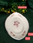 Villeroy Boch Val Rouge много неща Нови, снимка 12