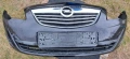 Предна броня комплект от Опел Мерива Opel Meriva CDTI 1.3 95 к. с, снимка 1