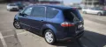 Ford S-Max TITANIUM, снимка 11