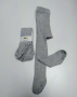 Нов сив бебешки чорапогащник , снимка 1