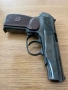 Пистолет "Макаров", кал.9х18мм - Деактивиран/Обезопосен, снимка 1