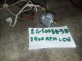 Електро мотор от касетачен дек или аудио уредби., снимка 1