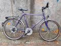 26цола алуминиев велосипед с 21скорости усилени капли в перфектно състояние като ново , снимка 1 - Велосипеди - 45799247