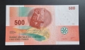 Коморски острови.Комори.
500 франка.
2006 г.
UNC., снимка 1