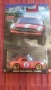 Hot Wheels / Matchbox / Majorette Honda , снимка 16