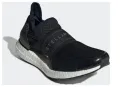 маратонки adidas x Stella McCartney Ultraboost X 3.D. S. номер 41 ,5-42, снимка 6