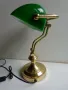 Банкерска лампа, снимка 4