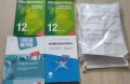 учебници и учебник помагала по български математика и информатика за ДЗИ, снимка 2