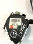 Колан за предна лява седалка за Smart Forfour (2006) 602873800, снимка 3