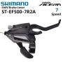 Комбинирани палцови команди със спирачки SHIMANO ACERA ST-EF500 3x7, снимка 2