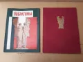 Голям цветен албум Плевен - Ростов на Дон 1980 г, снимка 1