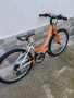 Велосипеди 24 цола, снимка 14