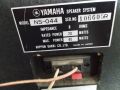 YAMAHA NS-044 (Made in Japan) 2-лентови тонколони / студийни монитори, снимка 4