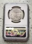 100 лева 1930 MS 61 NGC , снимка 2