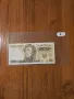 Банкноти от цял свят  - Смесен лот Европа - Унгария и Полша, снимка 13