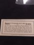 Банкнота НОТГЕЛД 50 хелер 1920г. Австрия перфектно състояние за КОЛЕКЦИОНЕРИ 44962, снимка 6