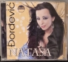 2CD+1DVD Ana Bekuta - Best of /  3 CD Ana Bekuta - Ime srece/Natasa Dordevic колекция, снимка 8