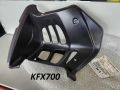 НОВА Лява Степенка за Kawasaki KFX700 и KFX450 (втора снимка), снимка 3