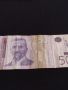 Банкнота 50 динара 2014г. Сърбия за КОЛЕКЦИЯ ДЕКОРАЦИЯ 44736, снимка 8