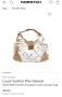 Louis Vuitton Chrissie дамска чанта , снимка 1
