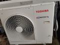 Продавам инверторен климатик Toshiba rav-sp562at-e 