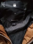 g-star meefic quilted overshirt l/s - страхотно мъжко яке М, снимка 3