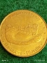 Сувенирна монета БЪЛГАРСКО НАСЛЕДСТВО ПЛОВДИВ за КОЛЕКЦИЯ 53176, снимка 8