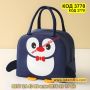 Термо чанта за храна за училище, за детска кухня "Пингвин" с крачета - тъмно син - КОД 3770, снимка 1