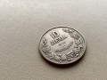 10 лева 1930 България, снимка 1