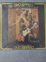 Запазени Грамофонни плочи , снимка 10