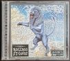The Rolling Stones – Bridges To Babylon, снимка 1 - CD дискове - 45805835