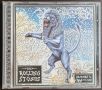 The Rolling Stones – Bridges To Babylon, снимка 1