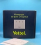 Чисто Нов 4G LTE рутер ZTE Yettel MF296R, снимка 1