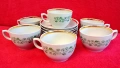 Сервиз за чай.Костен руски  порцелан.Маркировка., снимка 1
