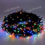 Светлинна верига 50м. от 250 Led коледни лампички RGB многоцветни, снимка 2