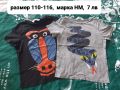 2 броя тениски НМ за момче,  размер 110-116 , снимка 1 - Детски тениски и потници - 45974969