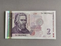 Банкнота - България - 2 лева UNC | 2005г., снимка 1