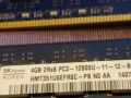 памет за компютър 8 и 4GB Samsung -SK Hynix отлични, снимка 5