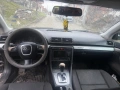 Audi A4 B7 3.0 204к.с.  САМО НА ЧАСТИ, снимка 7