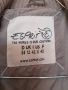 Дамско яке Esprit, снимка 3