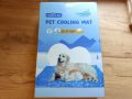 Nobleza Охлаждаща подложка за кучета, M 65x50 см, нетоксичен гел, устойчива на надраскване, синя, снимка 8