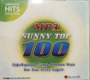 Sunny Top 100 MP3 part II, снимка 1