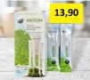 ЗЕЛЕН ЧАЙ MATCHA - ДЕТОКС, АНТИОКСИДАНТ 20БР., снимка 2