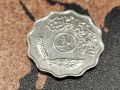 Монети Ирак , 1975-1981, снимка 5